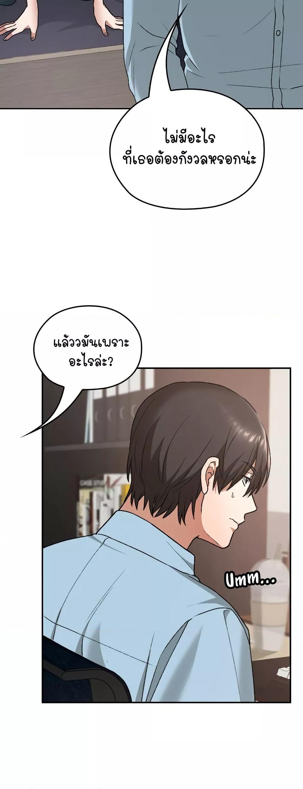 Doujin-Lc- อ่าน โดจิน มังฮวา เกาหลี ญี่ปุ่น จีน แปลไทย Keep It a Secret in School ตอนที่ 1 2 3 4 5 6 7 8 9 10 11 12 13 14 ฟรี ไม่มีโฆษณา อ่าน โดจิน Manhwa เกาหลี ญี่ปุ่น จีน เรามีครบ คัดมาให้เน้นๆ โดจิน 18+ รับประกันความฟินโดย  Doujin Lc