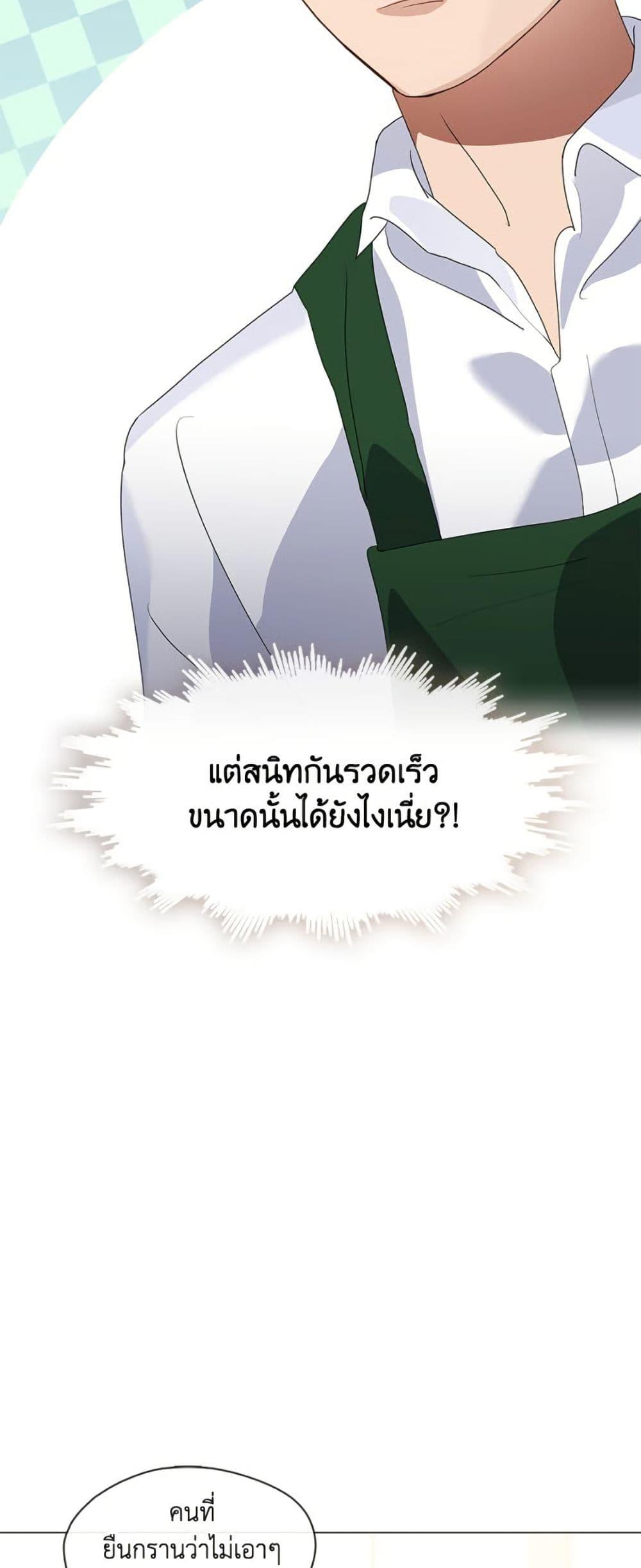 Manga-lc-com อ่านมังงะ อ่านการ์ตูน ออนไลน์ ฟรี Restaurant in the After Life ตอนที่ 1 2 3 4 5 6 7 8 9 10 11 12 13 14 ฟรี ไม่มีโฆษณา Manga-lc - อ่าน มังงะ อ่าน การ์ตูน ออนไลน์ อ่านมังงะ ฟรี