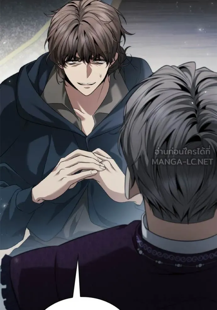 ชาตินี้น้องขอ ตอนที่ 150 รูปที่ 52