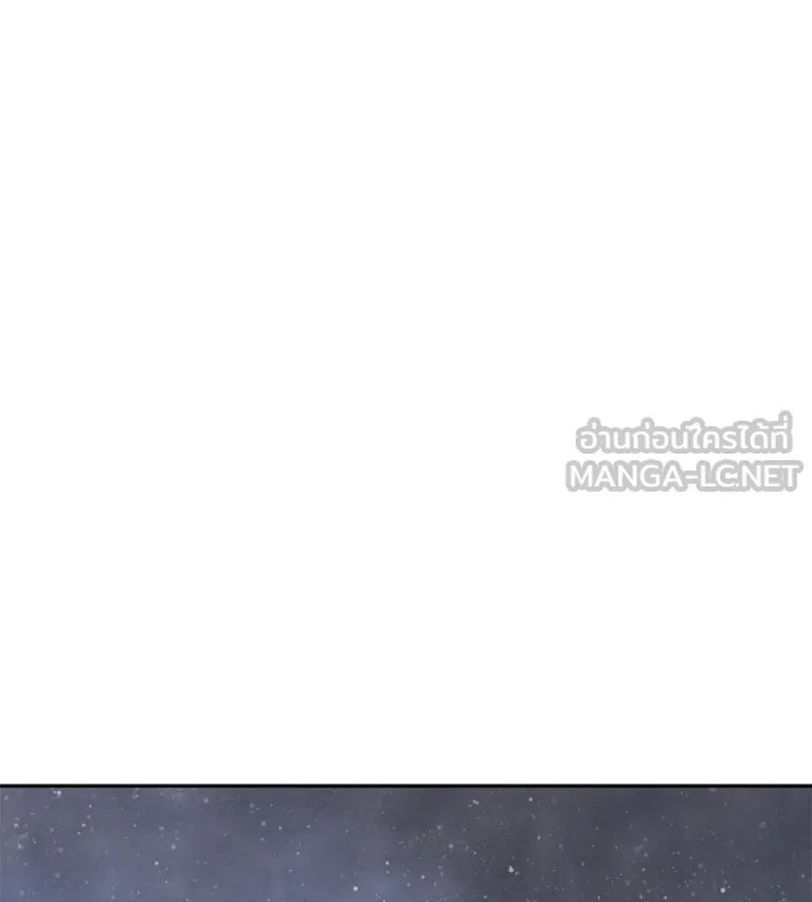 เหตุผลของคนไม่อยากอยู่ ตอนที่ 11 รูปที่ 96