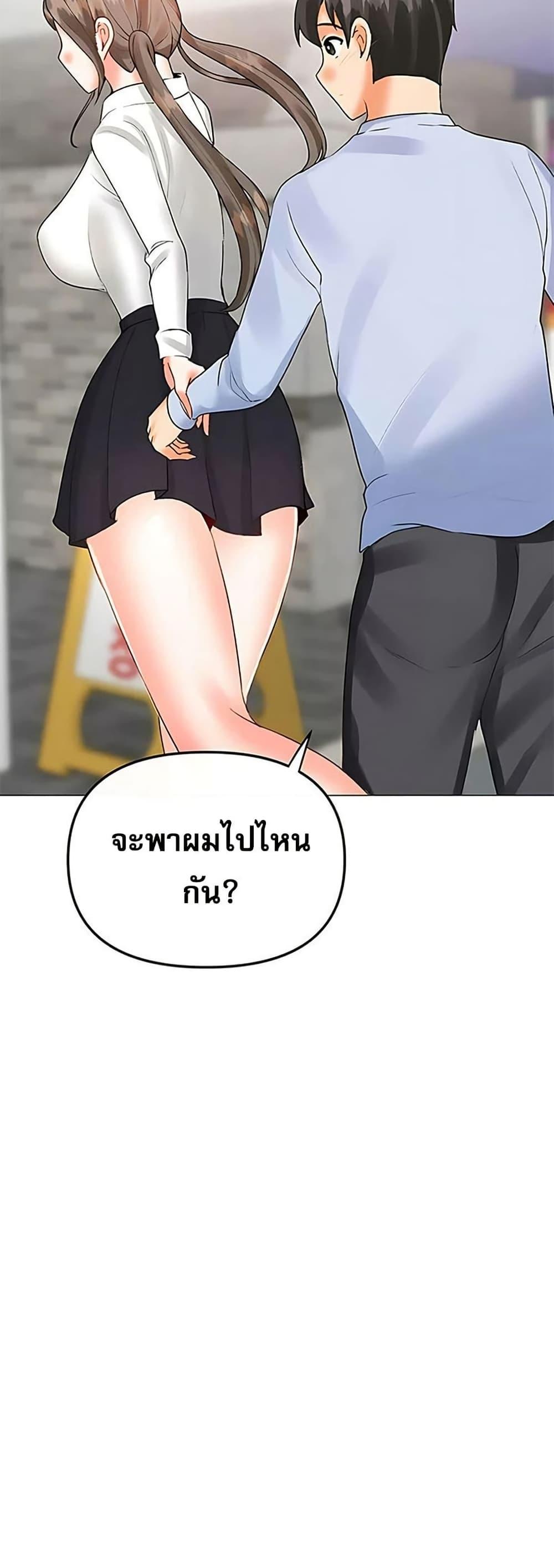 Doujin-Lc- อ่าน โดจิน มังฮวา เกาหลี ญี่ปุ่น จีน แปลไทย Troublesome Sister ตอนที่ 1 2 3 4 5 6 7 8 9 10 11 12 13 14 ฟรี ไม่มีโฆษณา อ่าน โดจิน Manhwa เกาหลี ญี่ปุ่น จีน เรามีครบ คัดมาให้เน้นๆ โดจิน 18+ รับประกันความฟินโดย  Doujin Lc