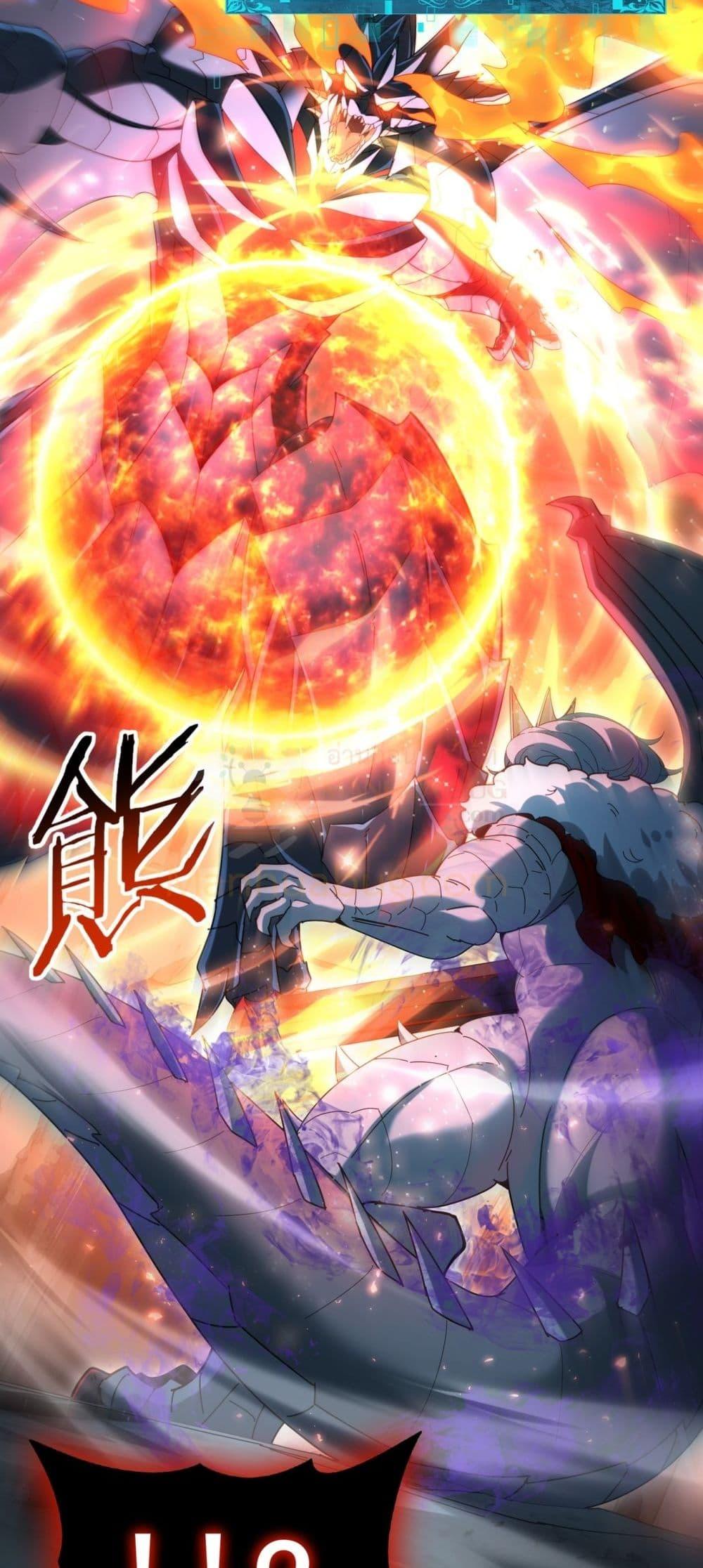 Manga-lc-com อ่านมังงะ อ่านการ์ตูน ออนไลน์ ฟรี IamDrakoMajs ตอนที่ 1 2 3 4 5 6 7 8 9 10 11 12 13 14 ฟรี ไม่มีโฆษณา Manga-lc - อ่าน มังงะ อ่าน การ์ตูน ออนไลน์ อ่านมังงะ ฟรี