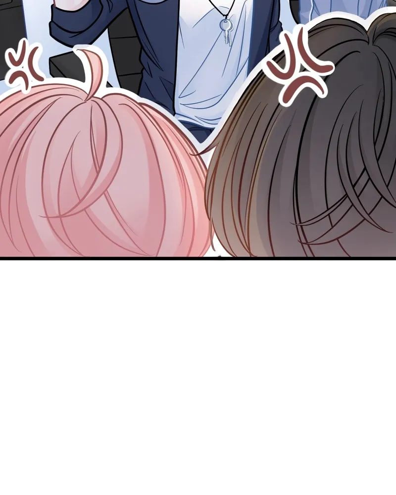 ฤดูฝนของฉันกับนาย ตอนที่ 12 ไปทัศนศึกษากันเถอะ! รูปที่ 46