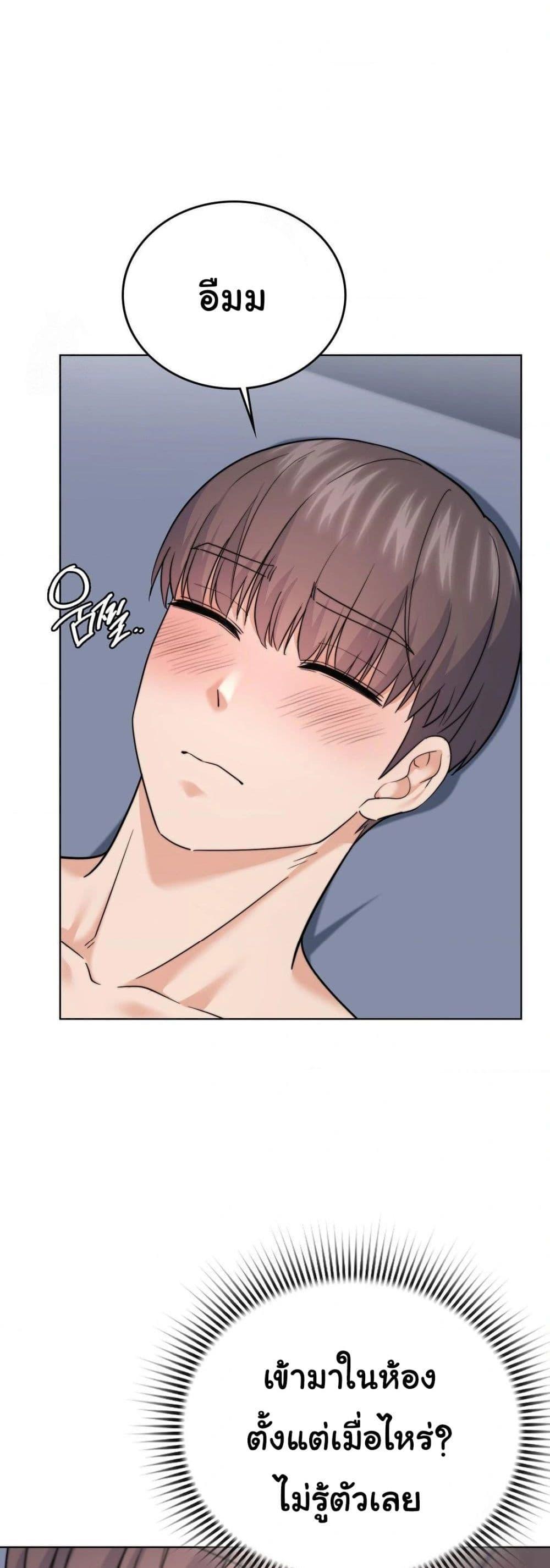 Doujin-Lc- อ่าน โดจิน มังฮวา เกาหลี ญี่ปุ่น จีน แปลไทย No Uploads Today ตอนที่ 1 2 3 4 5 6 7 8 9 10 11 12 13 14 ฟรี ไม่มีโฆษณา อ่าน โดจิน Manhwa เกาหลี ญี่ปุ่น จีน เรามีครบ คัดมาให้เน้นๆ โดจิน 18+ รับประกันความฟินโดย  Doujin Lc