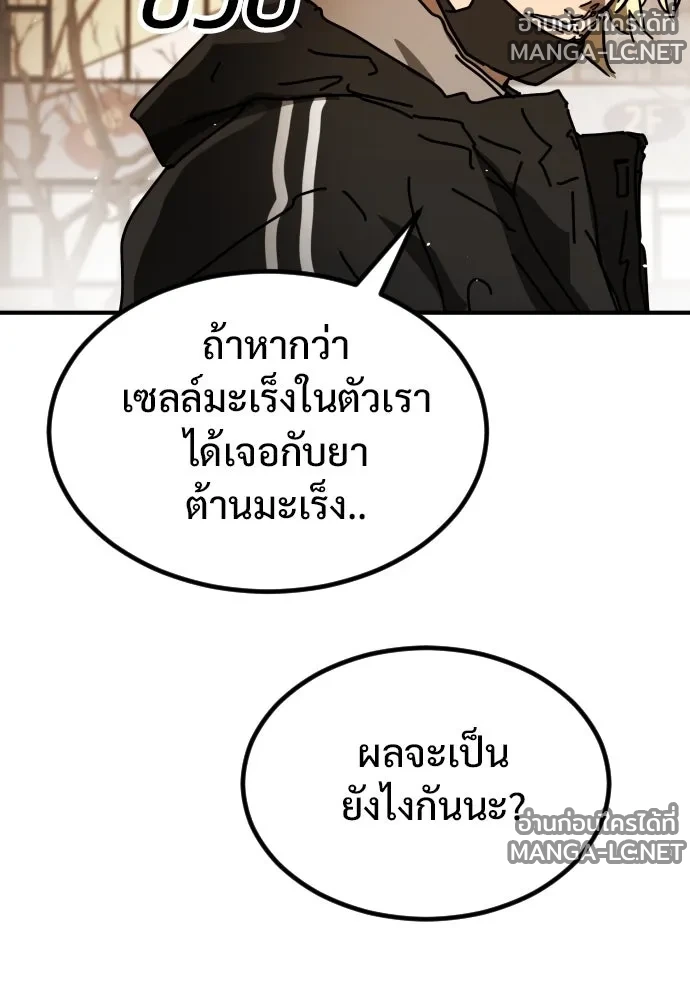 Manga-lc-com อ่านมังงะ อ่านการ์ตูน ออนไลน์ ฟรี วันดีคืนดี โซลก็ ตอนที่ 1 2 3 4 5 6 7 8 9 10 11 12 13 14 ฟรี ไม่มีโฆษณา Manga-lc - อ่าน มังงะ อ่าน การ์ตูน ออนไลน์ อ่านมังงะ ฟรี
