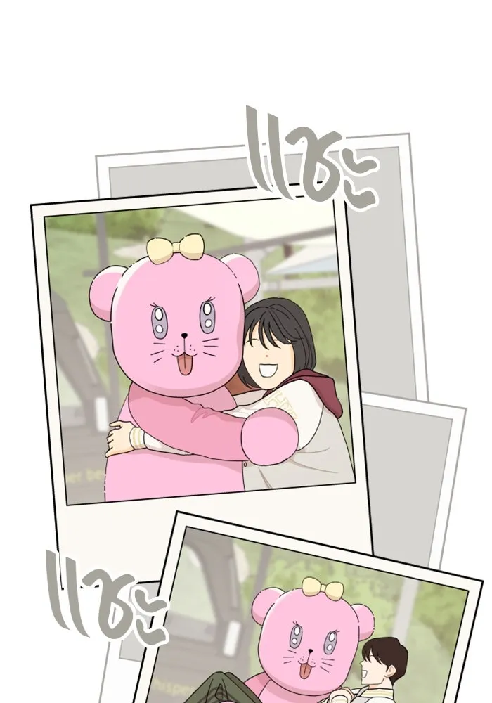 จริง ๆ แล้ว โอบารัมน่ะ… ตอนที่ 25 รูปที่ 40