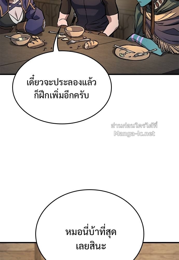 Doujin-Lc- อ่าน โดจิน มังฮวา เกาหลี ญี่ปุ่น จีน แปลไทย อัศวินวันเดียว ตอนที่ 1 2 3 4 5 6 7 8 9 10 11 12 13 14 ฟรี ไม่มีโฆษณา อ่าน โดจิน Manhwa เกาหลี ญี่ปุ่น จีน เรามีครบ คัดมาให้เน้นๆ โดจิน 18+ รับประกันความฟินโดย Doujin Lc