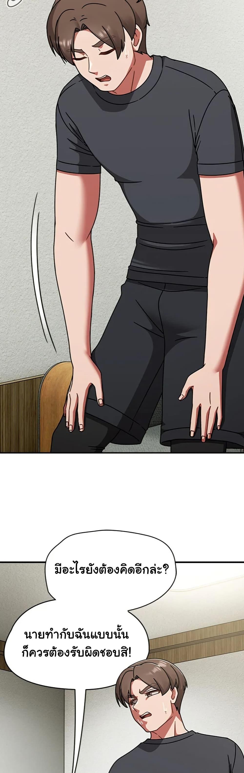 Doujin-Lc- อ่าน โดจิน มังฮวา เกาหลี ญี่ปุ่น จีน แปลไทย Ground and Pound ตอนที่ 1 2 3 4 5 6 7 8 9 10 11 12 13 14 ฟรี ไม่มีโฆษณา อ่าน โดจิน Manhwa เกาหลี ญี่ปุ่น จีน เรามีครบ คัดมาให้เน้นๆ โดจิน 18+ รับประกันความฟินโดย  Doujin Lc