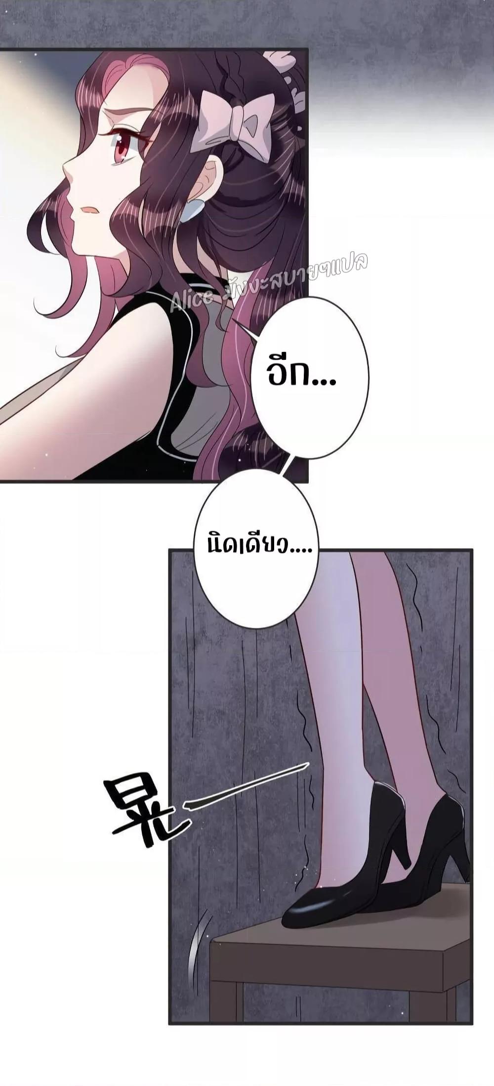 Manga-lc-com อ่านมังงะ อ่านการ์ตูน ออนไลน์ ฟรี LovePointsStr ตอนที่ 1 2 3 4 5 6 7 8 9 10 11 12 13 14 ฟรี ไม่มีโฆษณา Manga-lc - อ่าน มังงะ อ่าน การ์ตูน ออนไลน์ อ่านมังงะ ฟรี