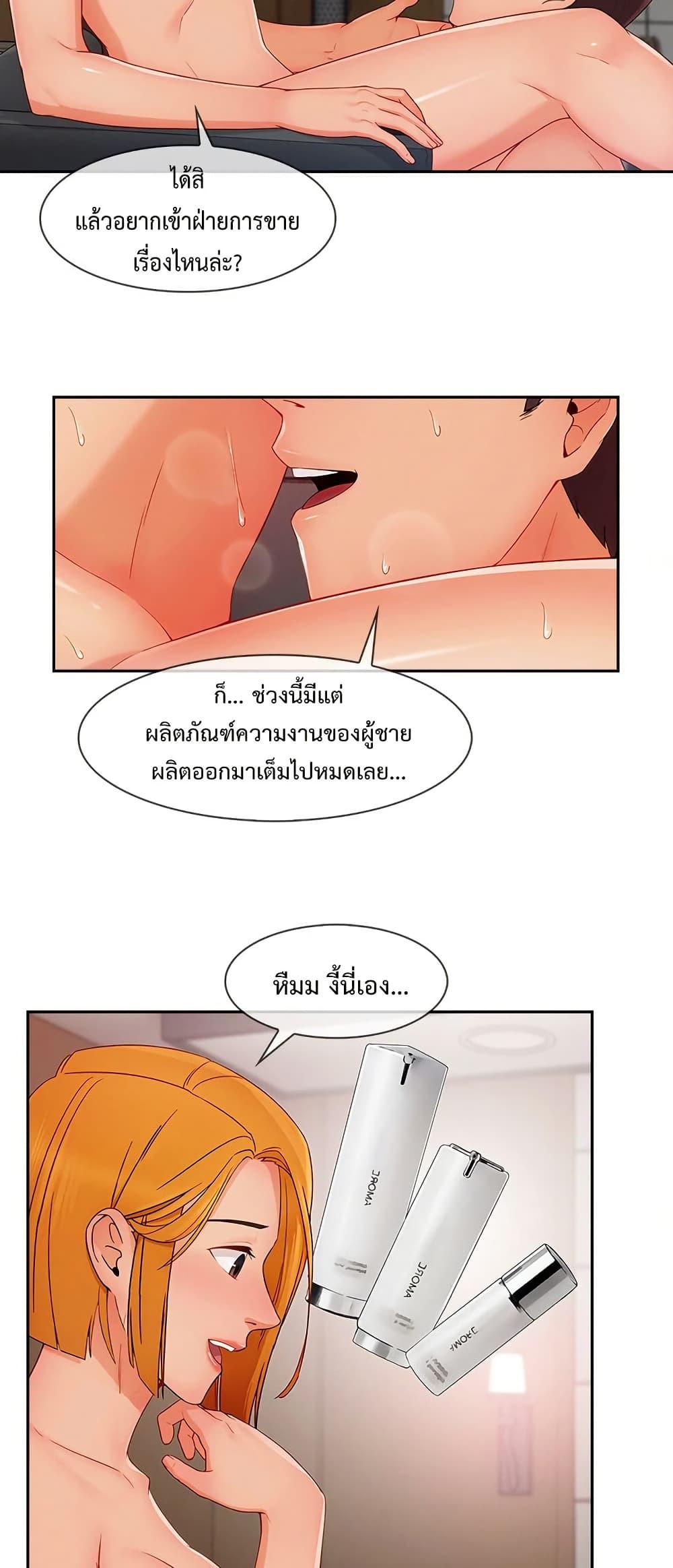 Doujin-Lc- อ่าน โดจิน มังฮวา เกาหลี ญี่ปุ่น จีน แปลไทย Lady Long Legs ตอนที่ 1 2 3 4 5 6 7 8 9 10 11 12 13 14 ฟรี ไม่มีโฆษณา อ่าน โดจิน Manhwa เกาหลี ญี่ปุ่น จีน เรามีครบ คัดมาให้เน้นๆ โดจิน 18+ รับประกันความฟินโดย  Doujin Lc