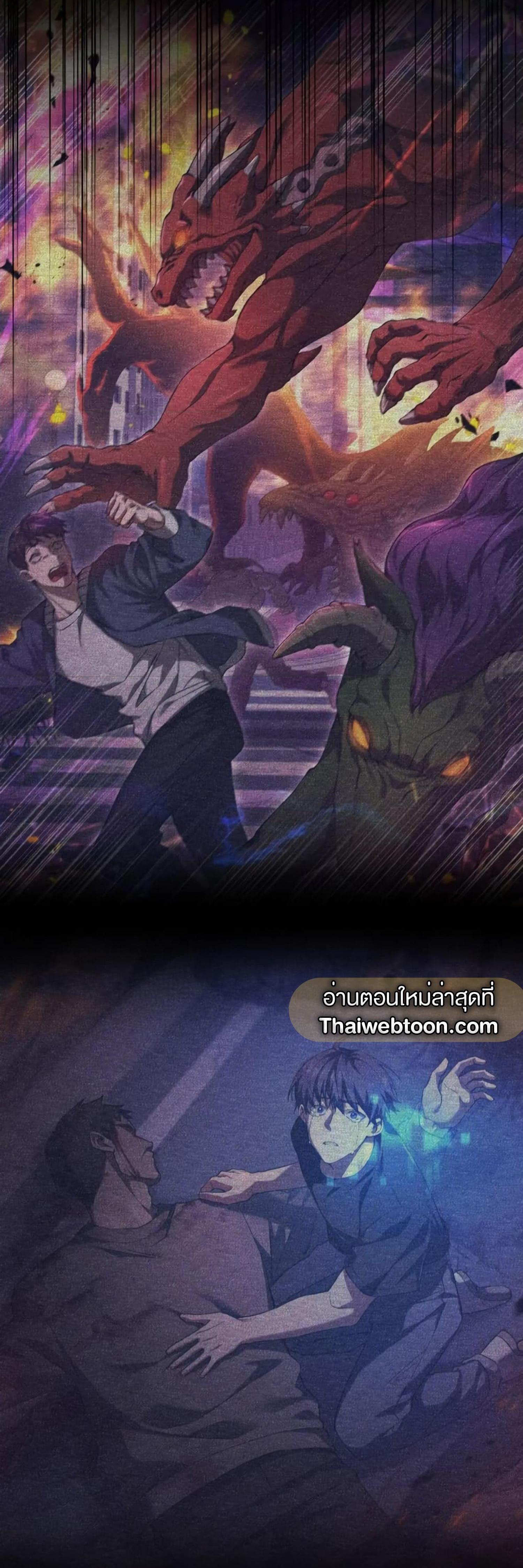 Manga-lc-com อ่านมังงะ อ่านการ์ตูน ออนไลน์ ฟรี The Hunter Wants to Live Quietly ตอนที่ 1 2 3 4 5 6 7 8 9 10 11 12 13 14 ฟรี ไม่มีโฆษณา Manga-lc - อ่าน มังงะ อ่าน การ์ตูน ออนไลน์ อ่านมังงะ ฟรี