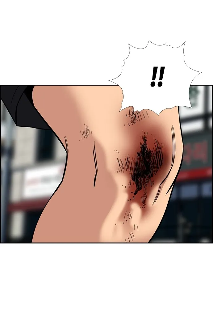 การศึกษาที่แท้จริง ตอนที่ 161 รูปที่ 67