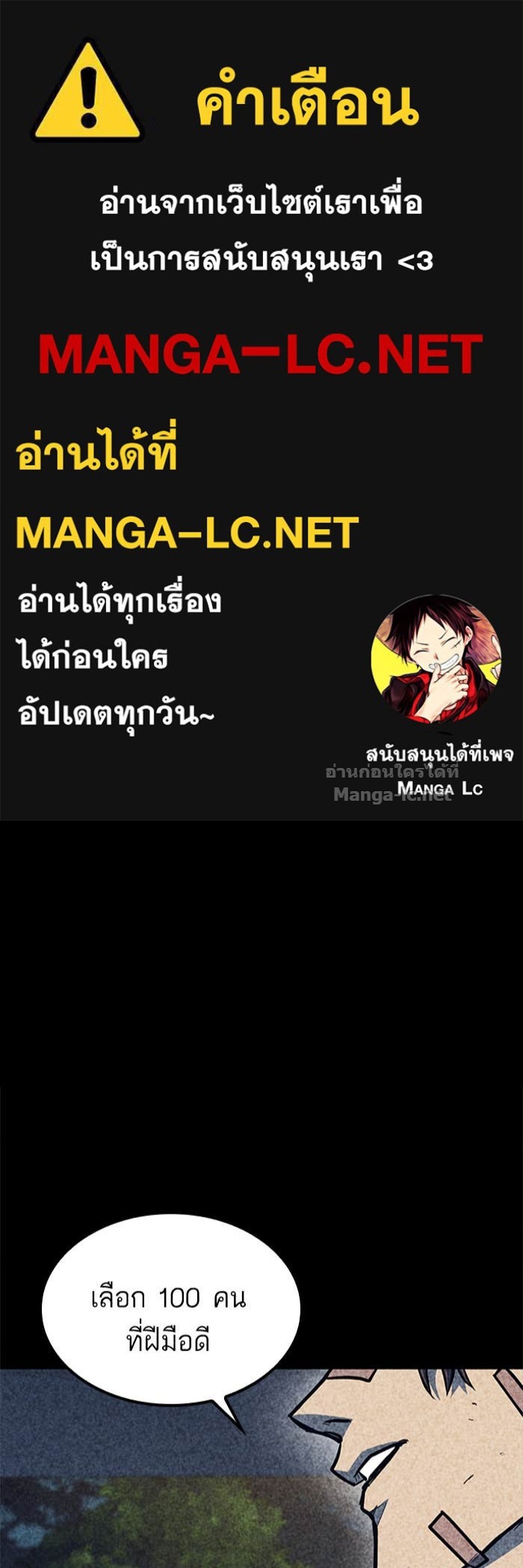 Doujin-Lc- อ่าน โดจิน มังฮวา เกาหลี ญี่ปุ่น จีน แปลไทย HECTOPASCAL ตอนที่ 1 2 3 4 5 6 7 8 9 10 11 12 13 14 ฟรี ไม่มีโฆษณา อ่าน โดจิน Manhwa เกาหลี ญี่ปุ่น จีน เรามีครบ คัดมาให้เน้นๆ โดจิน 18+ รับประกันความฟินโดย Doujin Lc