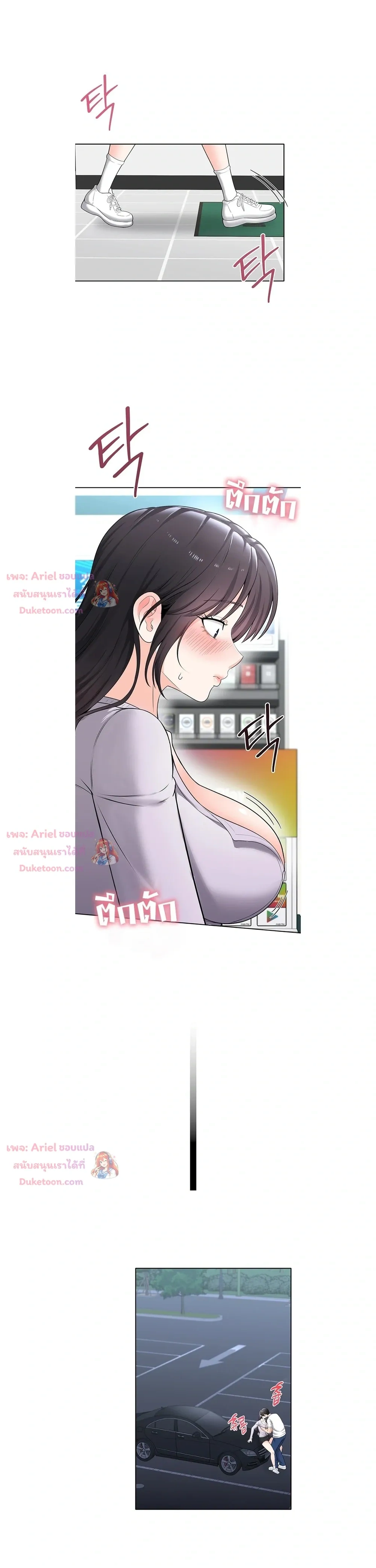 Doujin-Lc- อ่าน โดจิน มังฮวา เกาหลี ญี่ปุ่น จีน แปลไทย Curious Girl ชักอยากรู้แล้วสิ ไอ้เรื่อง X เนี่ย! ตอนที่ 1 2 3 4 5 6 7 8 9 10 11 12 13 14 ฟรี ไม่มีโฆษณา อ่าน โดจิน Manhwa เกาหลี ญี่ปุ่น จีน เรามีครบ คัดมาให้เน้นๆ โดจิน 18+ รับประกันความฟินโดย  Doujin Lc