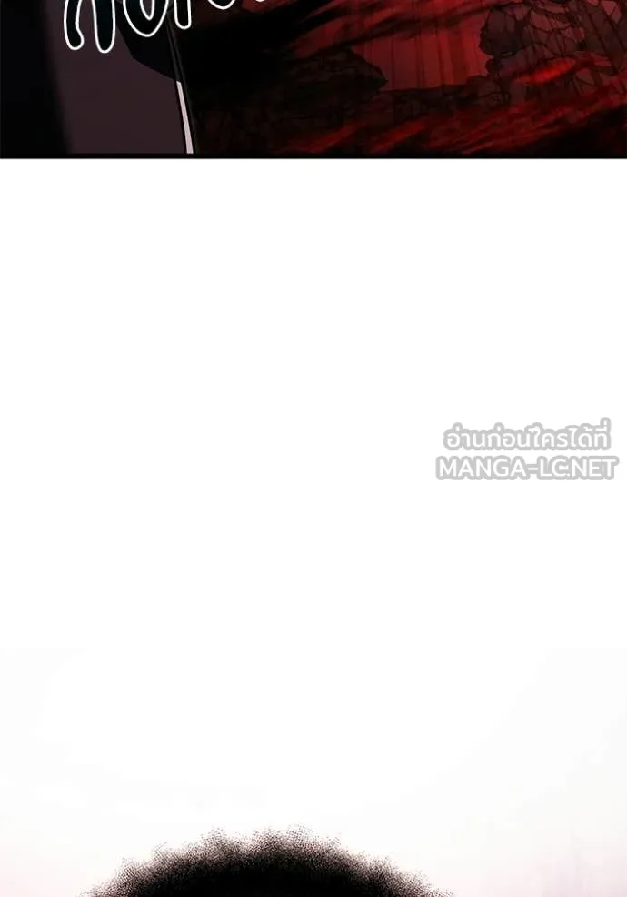 อัศวินดำล่าท้าเวลา ตอนที่ 122 รูปที่ 56