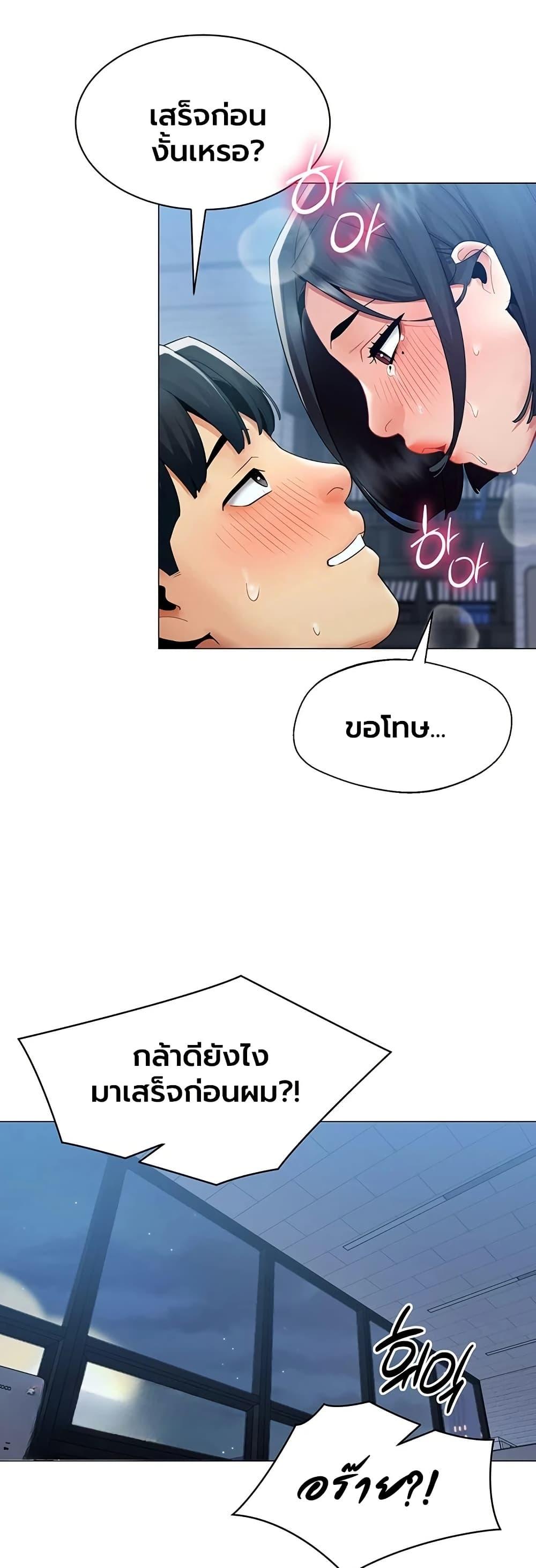 Doujin-Lc- อ่าน โดจิน มังฮวา เกาหลี ญี่ปุ่น จีน แปลไทย I Report Regarding ตอนที่ 1 2 3 4 5 6 7 8 9 10 11 12 13 14 ฟรี ไม่มีโฆษณา อ่าน โดจิน Manhwa เกาหลี ญี่ปุ่น จีน เรามีครบ คัดมาให้เน้นๆ โดจิน 18+ รับประกันความฟินโดย  Doujin Lc