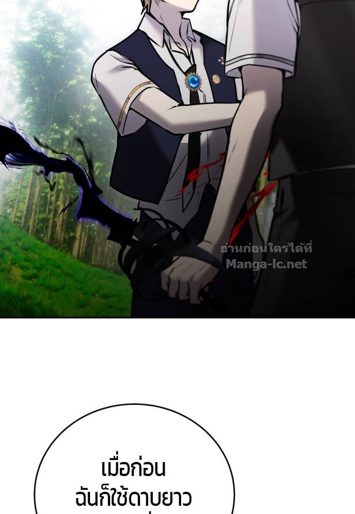 Doujin-Lc- อ่าน โดจิน มังฮวา เกาหลี ญี่ปุ่น จีน แปลไทย แกร่งเกินผู้กล้า แต่ซ่าไม่ได้ ตอนที่ 1 2 3 4 5 6 7 8 9 10 11 12 13 14 ฟรี ไม่มีโฆษณา อ่าน โดจิน Manhwa เกาหลี ญี่ปุ่น จีน เรามีครบ คัดมาให้เน้นๆ โดจิน 18+ รับประกันความฟินโดย Doujin Lc