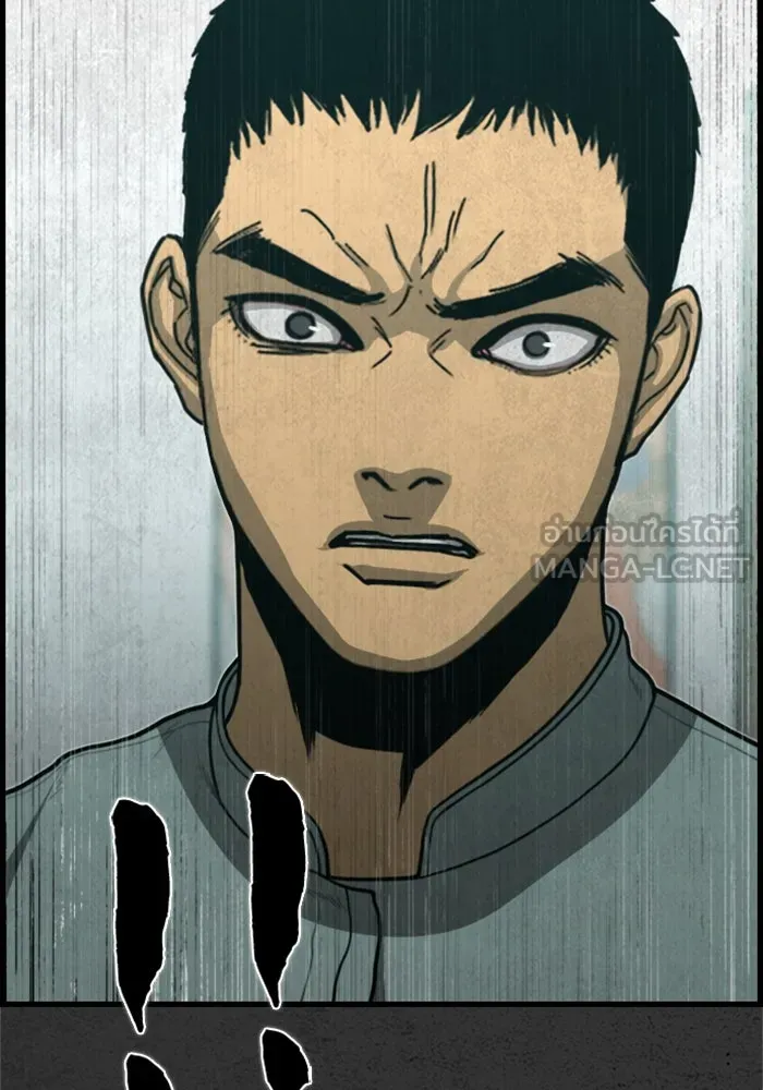 ตกศพสยอง ตอนที่ 29 รูปที่ 102