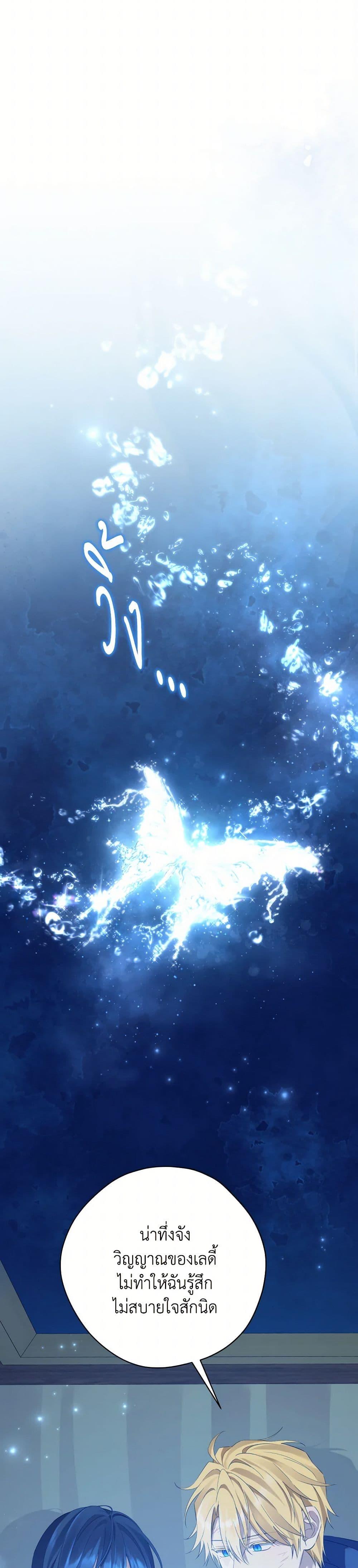 Manga-lc-com อ่านมังงะ อ่านการ์ตูน ออนไลน์ ฟรี Actually, I Was the Real One ตอนที่ 1 2 3 4 5 6 7 8 9 10 11 12 13 14 ฟรี ไม่มีโฆษณา Manga-lc - อ่าน มังงะ อ่าน การ์ตูน ออนไลน์ อ่านมังงะ ฟรี