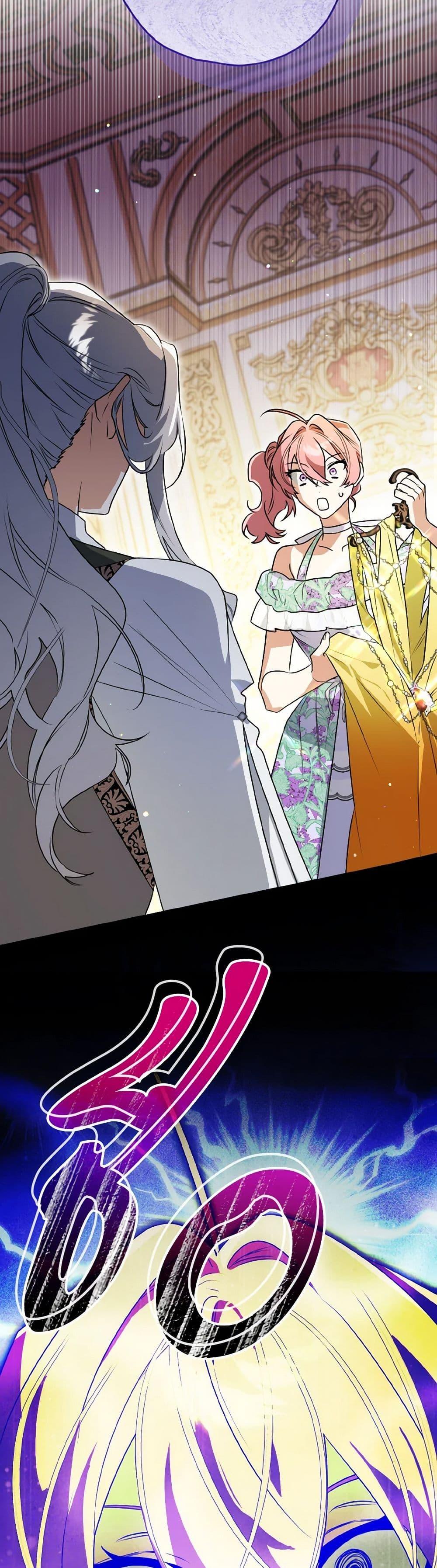 Manga-lc-com อ่านมังงะ อ่านการ์ตูน ออนไลน์ ฟรี Sigrid ตอนที่ 1 2 3 4 5 6 7 8 9 10 11 12 13 14 ฟรี ไม่มีโฆษณา Manga-lc - อ่าน มังงะ อ่าน การ์ตูน ออนไลน์ อ่านมังงะ ฟรี