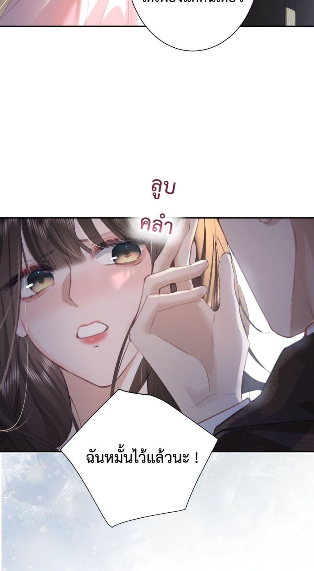 Manga-lc-com อ่านมังงะ อ่านการ์ตูน ออนไลน์ ฟรี ParanoidCEO,P ตอนที่ 1 2 3 4 5 6 7 8 9 10 11 12 13 14 ฟรี ไม่มีโฆษณา Manga-lc - อ่าน มังงะ อ่าน การ์ตูน ออนไลน์ อ่านมังงะ ฟรี