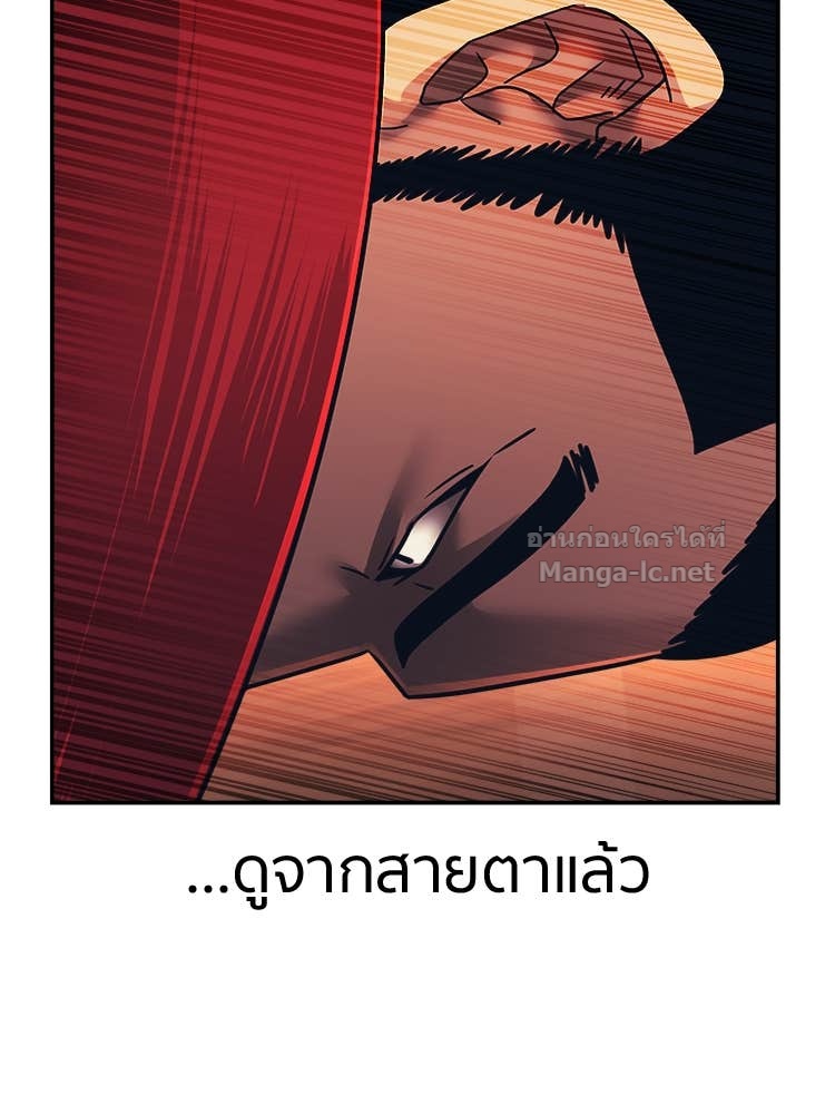 Doujin-Lc- อ่าน โดจิน มังฮวา เกาหลี ญี่ปุ่น จีน แปลไทย โคตรแกร่ง ตอนที่ 1 2 3 4 5 6 7 8 9 10 11 12 13 14 ฟรี ไม่มีโฆษณา อ่าน โดจิน Manhwa เกาหลี ญี่ปุ่น จีน เรามีครบ คัดมาให้เน้นๆ โดจิน 18+ รับประกันความฟินโดย Doujin Lc