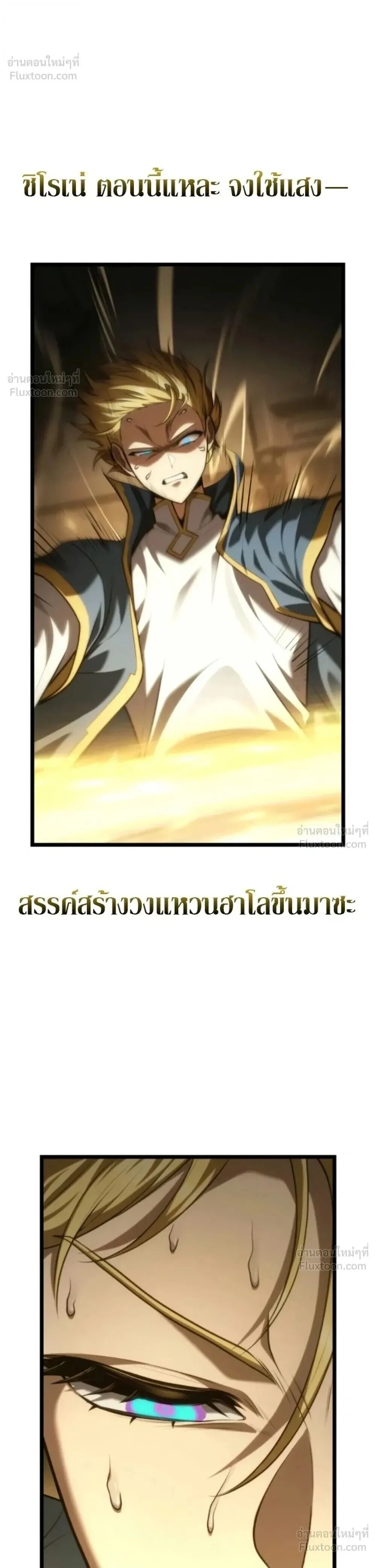 Manga-lc-com อ่านมังงะ อ่านการ์ตูน ออนไลน์ ฟรี Infinite Mage จอมเวทไร้ขีดจำกัด ตอนที่ 1 2 3 4 5 6 7 8 9 10 11 12 13 14 ฟรี ไม่มีโฆษณา Manga-lc - อ่าน มังงะ อ่าน การ์ตูน ออนไลน์ อ่านมังงะ ฟรี