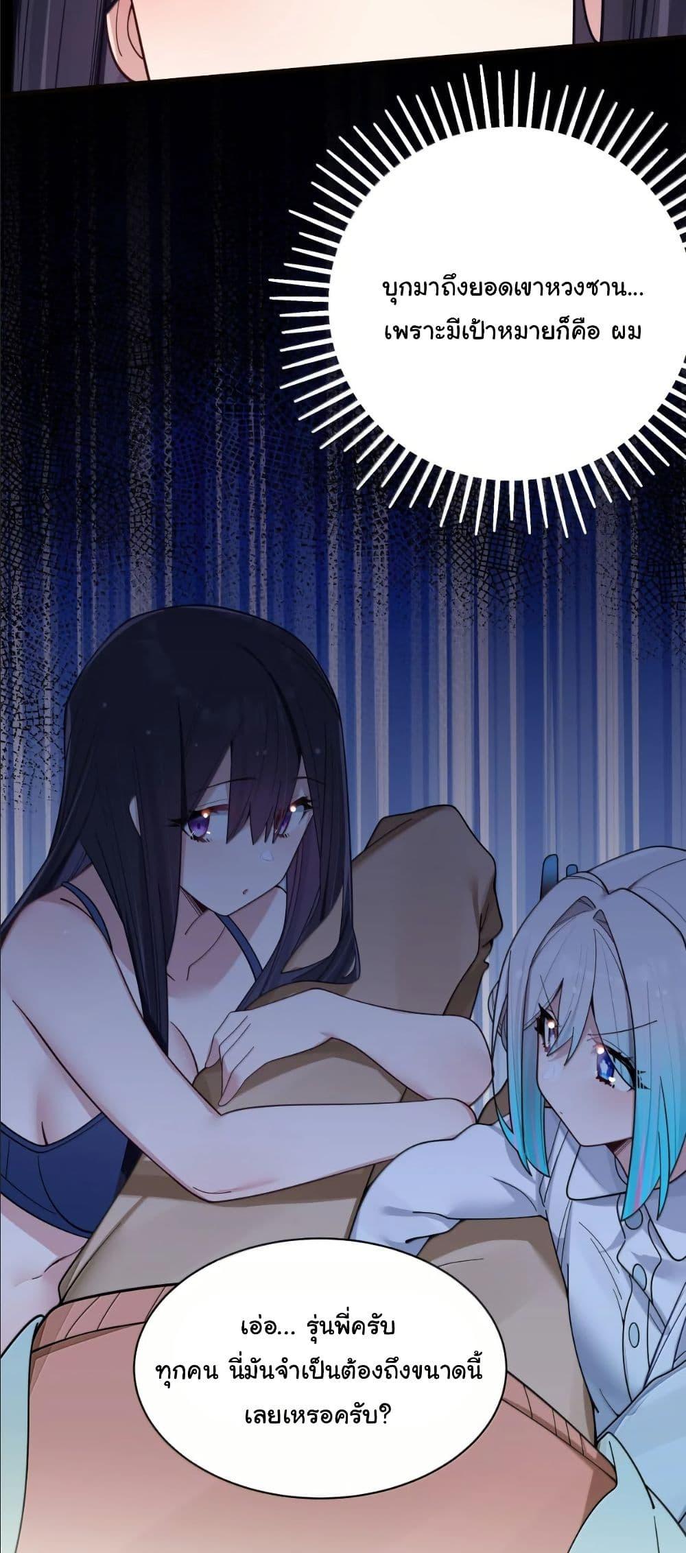 Manga-lc-com อ่านมังงะ อ่านการ์ตูน ออนไลน์ ฟรี Fake Girlfriend My Fault ตอนที่ 1 2 3 4 5 6 7 8 9 10 11 12 13 14 ฟรี ไม่มีโฆษณา Manga-lc - อ่าน มังงะ อ่าน การ์ตูน ออนไลน์ อ่านมังงะ ฟรี