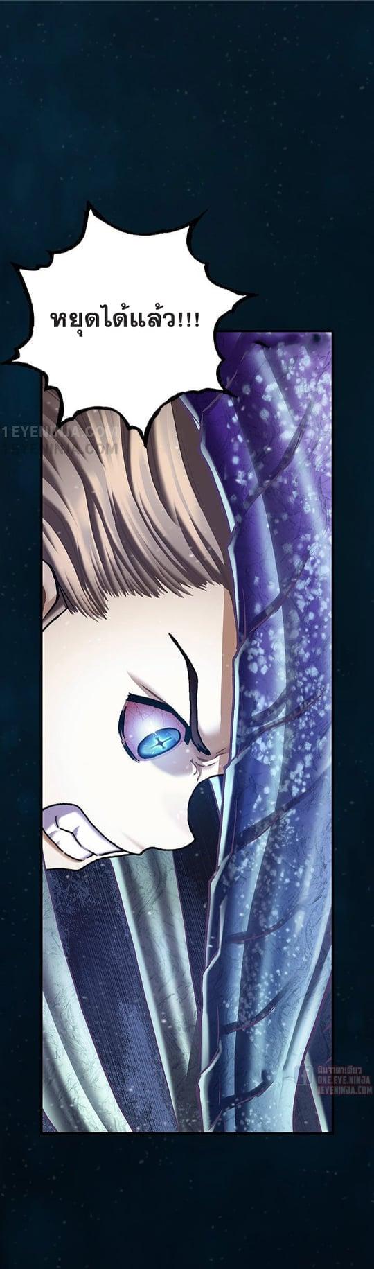 Manga-lc-com อ่านมังงะ อ่านการ์ตูน ออนไลน์ ฟรี Leviathan เลวีอาธาน อสูรกายใต้สมุทร ตอนที่ 1 2 3 4 5 6 7 8 9 10 11 12 13 14 ฟรี ไม่มีโฆษณา Manga-lc - อ่าน มังงะ อ่าน การ์ตูน ออนไลน์ อ่านมังงะ ฟรี