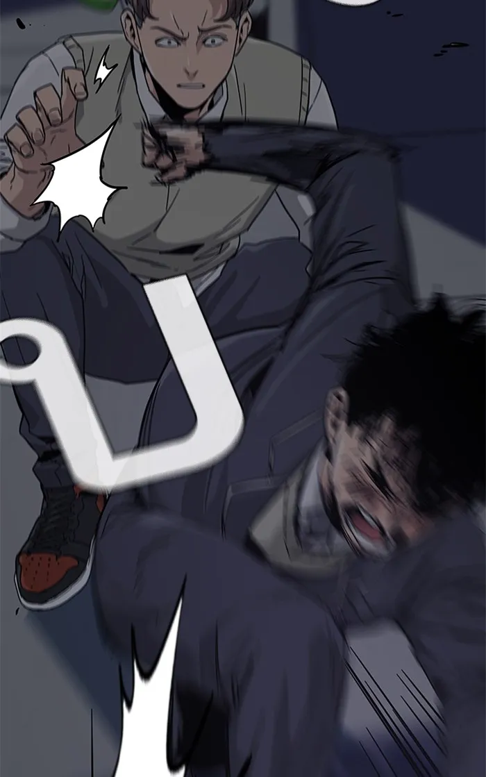 เหยื่ออย่างผมต้องรอด ตอนที่ 1 รูปที่ 244