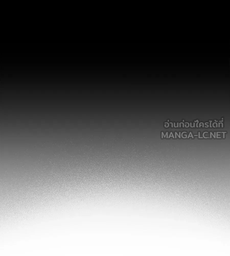 เล่ห์รักชนชั้นสูง ตอนที่ 11 รูปที่ 105