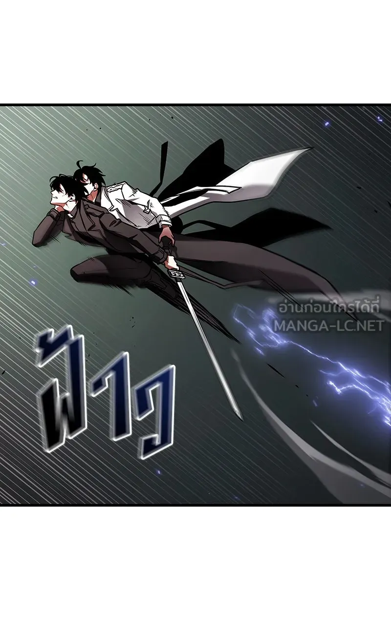 Omniscient Reader อ่านชะตาวันสิ้นโลก ตอนที่ 34 สิ่งที่กินไม่ได้ (2) รูปที่ 51