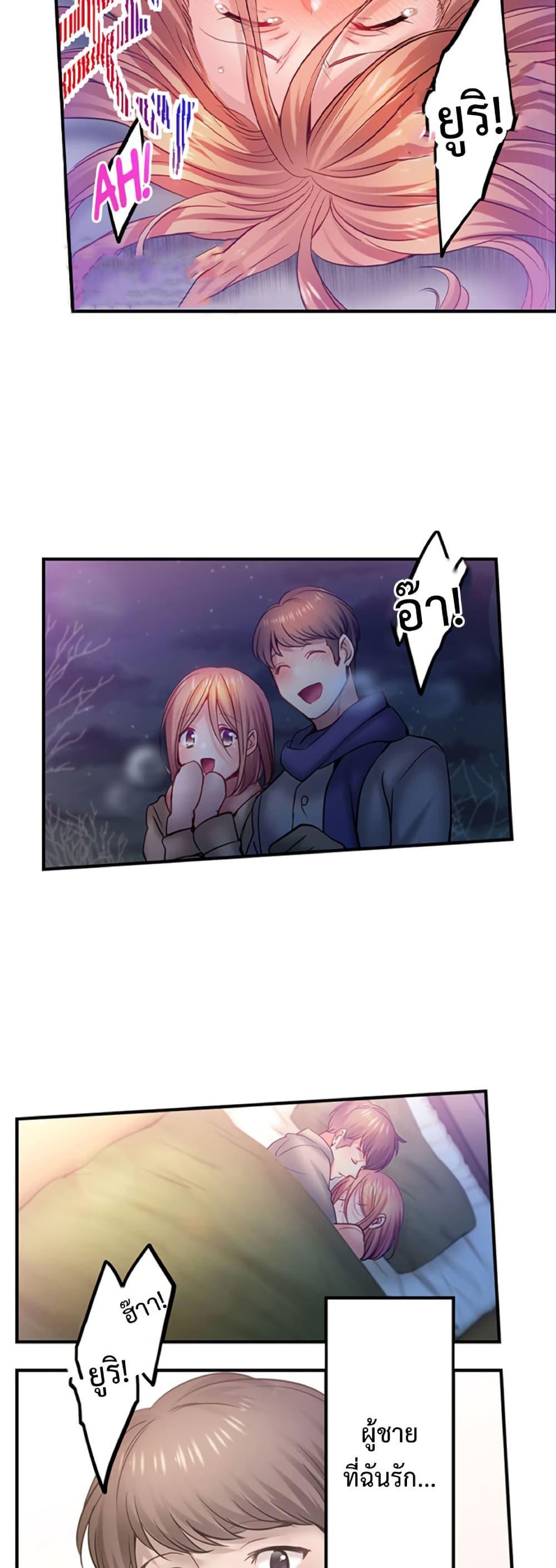 Doujin-Lc- อ่าน โดจิน มังฮวา เกาหลี ญี่ปุ่น จีน แปลไทย I Can’t Resist ตอนที่ 1 2 3 4 5 6 7 8 9 10 11 12 13 14 ฟรี ไม่มีโฆษณา อ่าน โดจิน Manhwa เกาหลี ญี่ปุ่น จีน เรามีครบ คัดมาให้เน้นๆ โดจิน 18+ รับประกันความฟินโดย  Doujin Lc