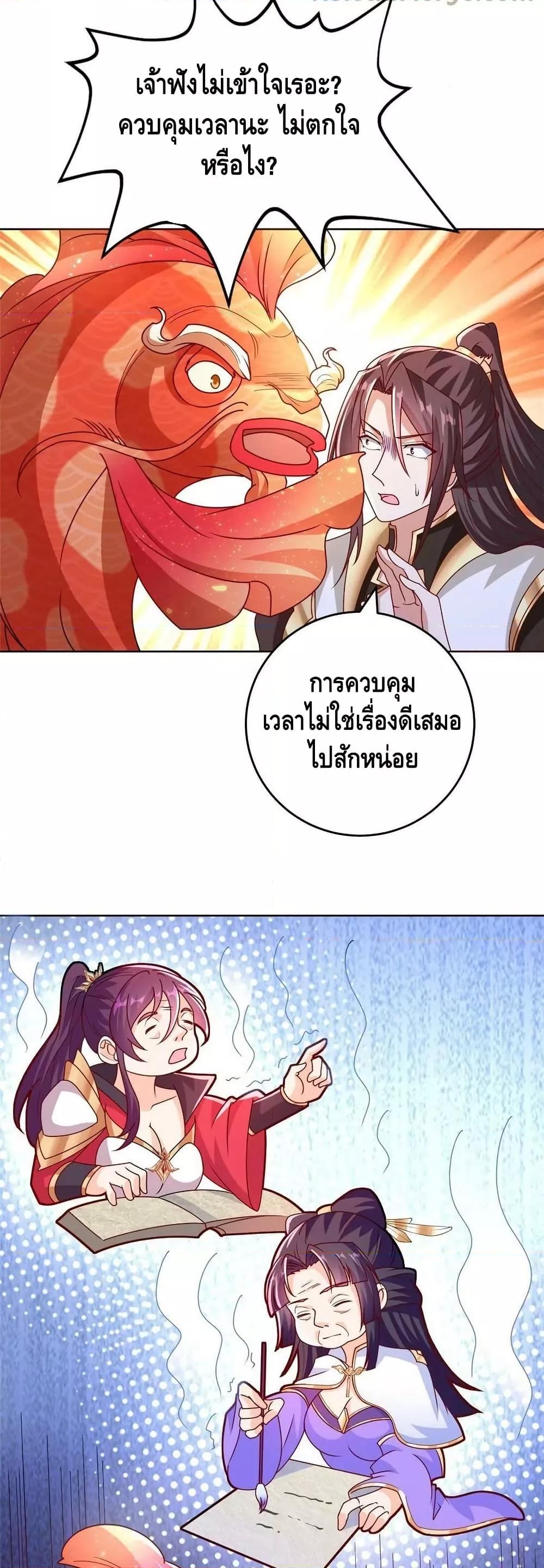 Manga-lc-com อ่านมังงะ อ่านการ์ตูน ออนไลน์ ฟรี DragonShepherd ตอนที่ 1 2 3 4 5 6 7 8 9 10 11 12 13 14 ฟรี ไม่มีโฆษณา Manga-lc - อ่าน มังงะ อ่าน การ์ตูน ออนไลน์ อ่านมังงะ ฟรี