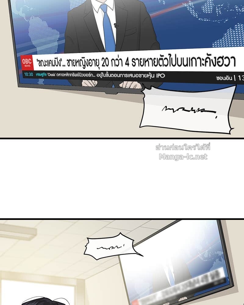 Doujin-Lc- อ่าน โดจิน มังฮวา เกาหลี ญี่ปุ่น จีน แปลไทย ข้าราชการพิเศษ ตอนที่ 1 2 3 4 5 6 7 8 9 10 11 12 13 14 ฟรี ไม่มีโฆษณา อ่าน โดจิน Manhwa เกาหลี ญี่ปุ่น จีน เรามีครบ คัดมาให้เน้นๆ โดจิน 18+ รับประกันความฟินโดย Doujin Lc