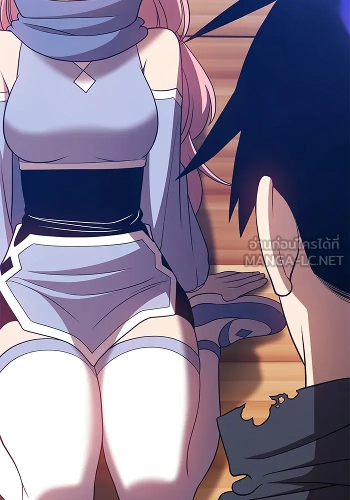 +99 ท่อนไม้พร้อมบวก ตอนที่ 21 รูปที่ 126