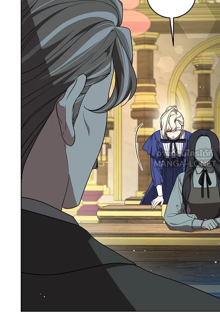 ทุกอย่างที่เสียไป ฉันขอทวงคืน ตอนที่ 5 รูปที่ 33