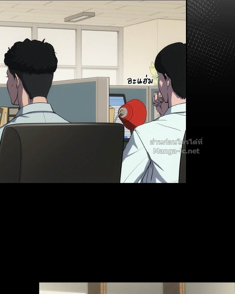 Doujin-Lc- อ่าน โดจิน มังฮวา เกาหลี ญี่ปุ่น จีน แปลไทย บอกมาค่าตัวเท่าไหร่ ตอนที่ 1 2 3 4 5 6 7 8 9 10 11 12 13 14 ฟรี ไม่มีโฆษณา อ่าน โดจิน Manhwa เกาหลี ญี่ปุ่น จีน เรามีครบ คัดมาให้เน้นๆ โดจิน 18+ รับประกันความฟินโดย Doujin Lc