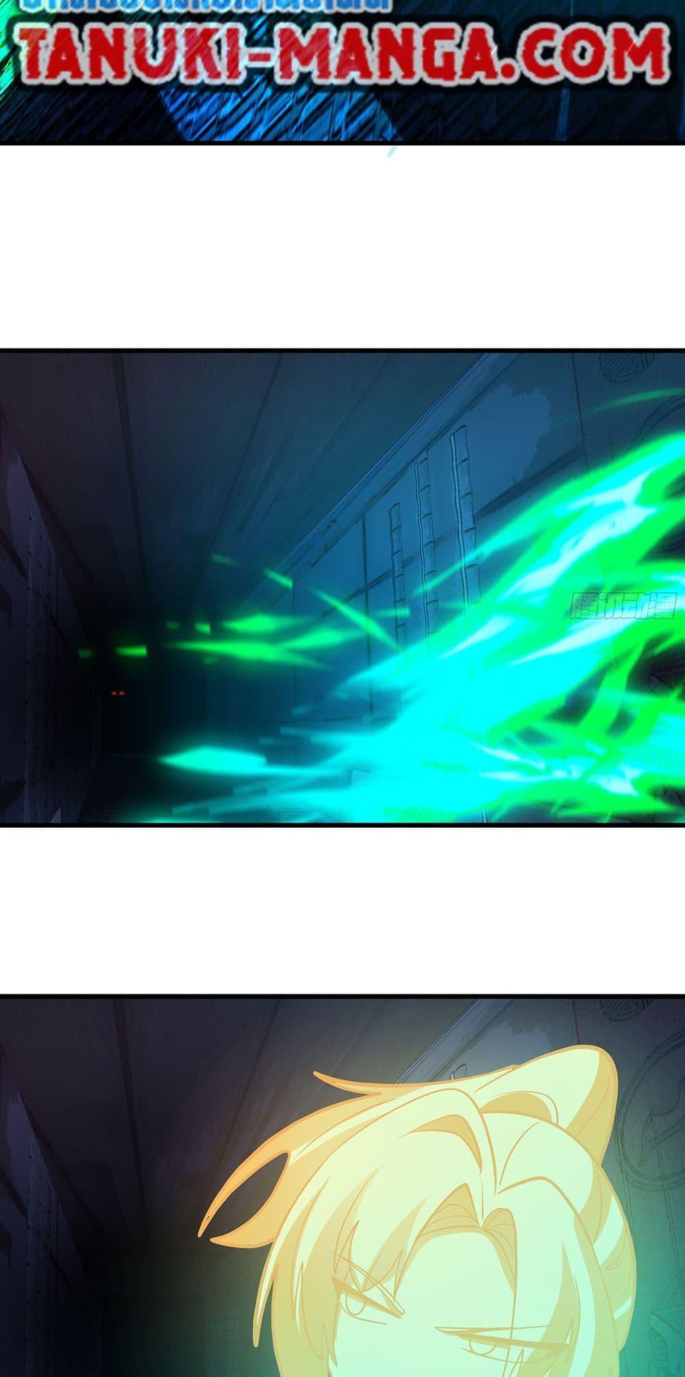 Manga-lc-com อ่านมังงะ อ่านการ์ตูน ออนไลน์ ฟรี Martial Peak เทพยุทธ์เหนือโลก ตอนที่ 1 2 3 4 5 6 7 8 9 10 11 12 13 14 ฟรี ไม่มีโฆษณา Manga-lc - อ่าน มังงะ อ่าน การ์ตูน ออนไลน์ อ่านมังงะ ฟรี