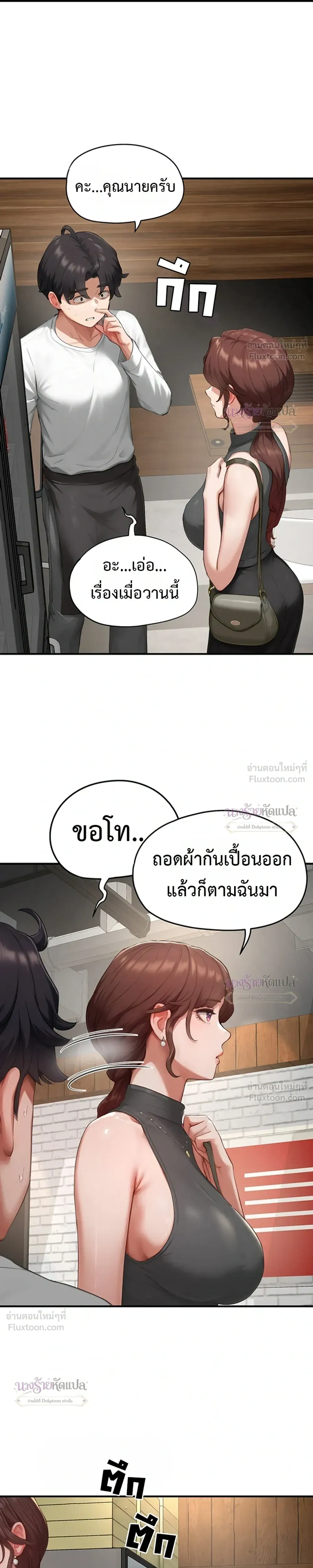 Doujin-Lc- อ่าน โดจิน มังฮวา เกาหลี ญี่ปุ่น จีน แปลไทย Slave Code ตอนที่ 1 2 3 4 5 6 7 8 9 10 11 12 13 14 ฟรี ไม่มีโฆษณา อ่าน โดจิน Manhwa เกาหลี ญี่ปุ่น จีน เรามีครบ คัดมาให้เน้นๆ โดจิน 18+ รับประกันความฟินโดย  Doujin Lc