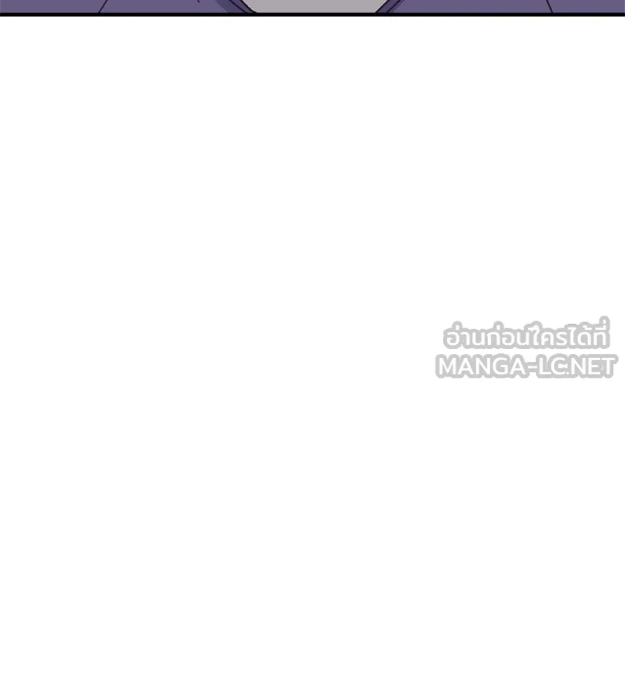 Spy House ตอนที่ 34 รูปที่ 147