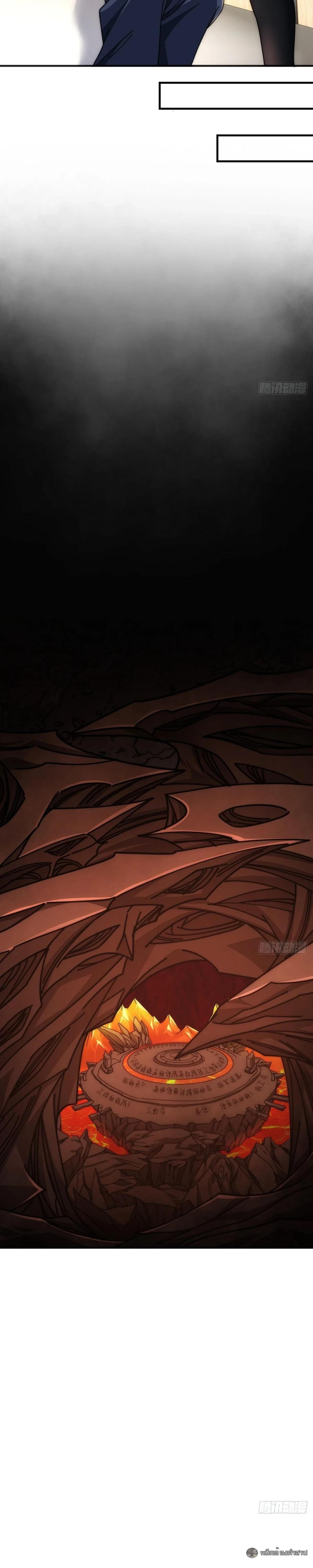 Manga-lc-com อ่านมังงะ อ่านการ์ตูน ออนไลน์ ฟรี Infinite Evolution From Zero ตอนที่ 1 2 3 4 5 6 7 8 9 10 11 12 13 14 ฟรี ไม่มีโฆษณา Manga-lc - อ่าน มังงะ อ่าน การ์ตูน ออนไลน์ อ่านมังงะ ฟรี