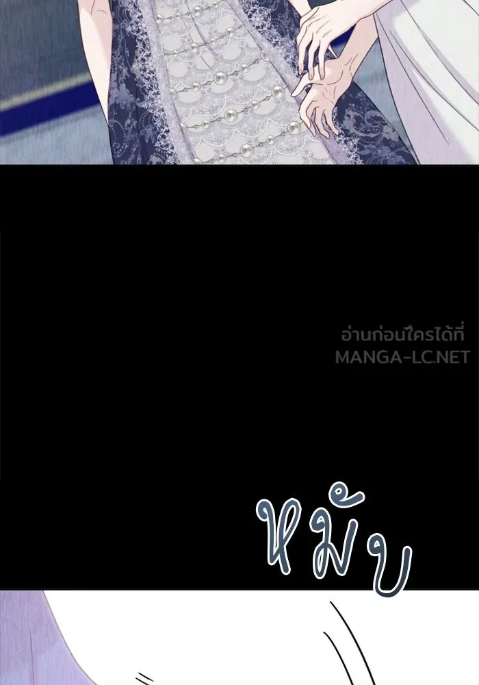 ไม่รักให้ตาย ตอนที่ 30 รูปที่ 30