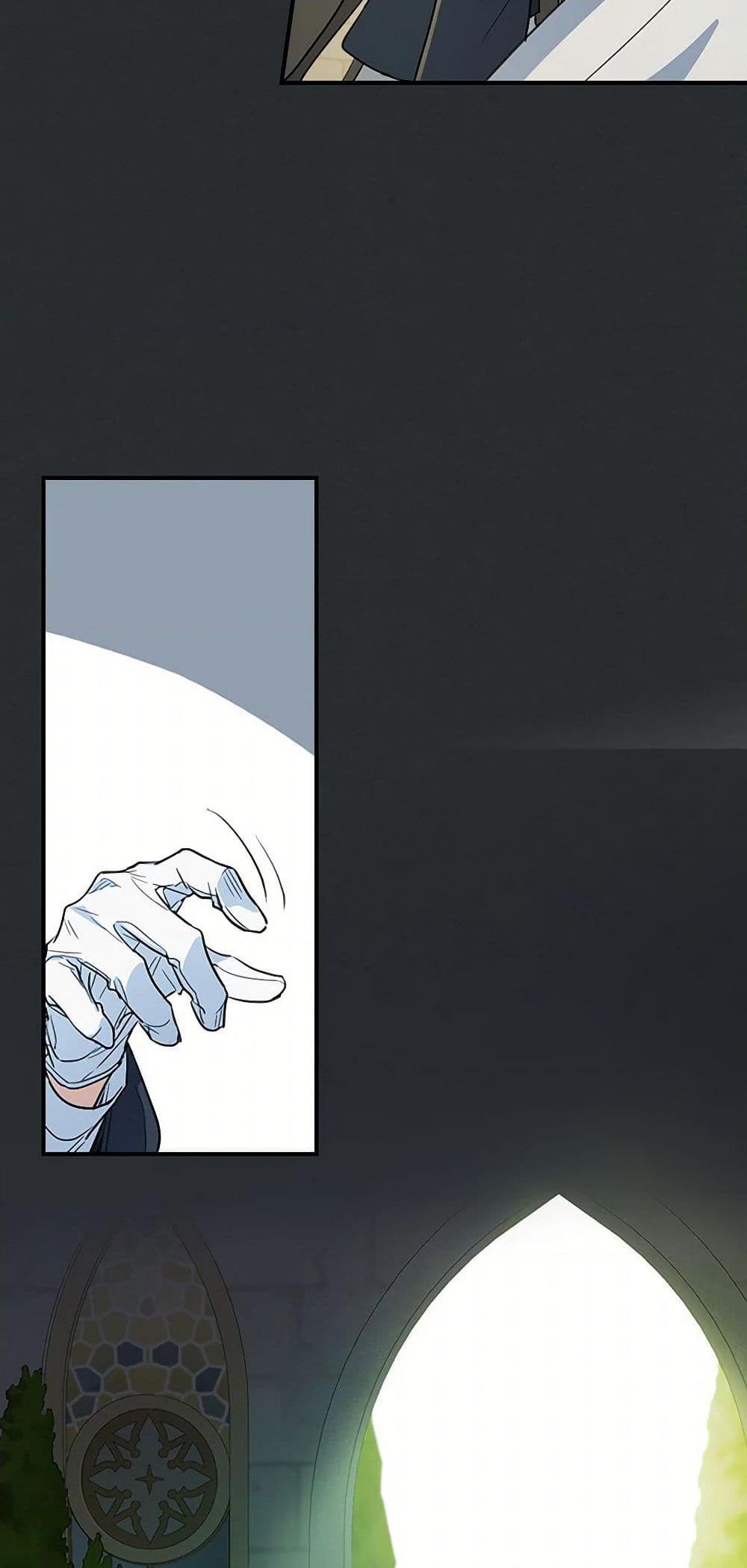 Manga-lc-com อ่านมังงะ อ่านการ์ตูน ออนไลน์ ฟรี The Lady and the Beast ตอนที่ 1 2 3 4 5 6 7 8 9 10 11 12 13 14 ฟรี ไม่มีโฆษณา Manga-lc - อ่าน มังงะ อ่าน การ์ตูน ออนไลน์ อ่านมังงะ ฟรี