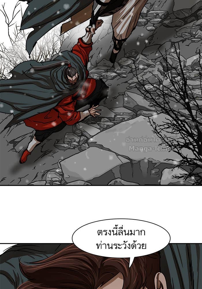 Doujin-Lc- อ่าน โดจิน มังฮวา เกาหลี ญี่ปุ่น จีน แปลไทย องครักษ์แห่งอัครสกุลจาง ตอนที่ 1 2 3 4 5 6 7 8 9 10 11 12 13 14 ฟรี ไม่มีโฆษณา อ่าน โดจิน Manhwa เกาหลี ญี่ปุ่น จีน เรามีครบ คัดมาให้เน้นๆ โดจิน 18+ รับประกันความฟินโดย Doujin Lc