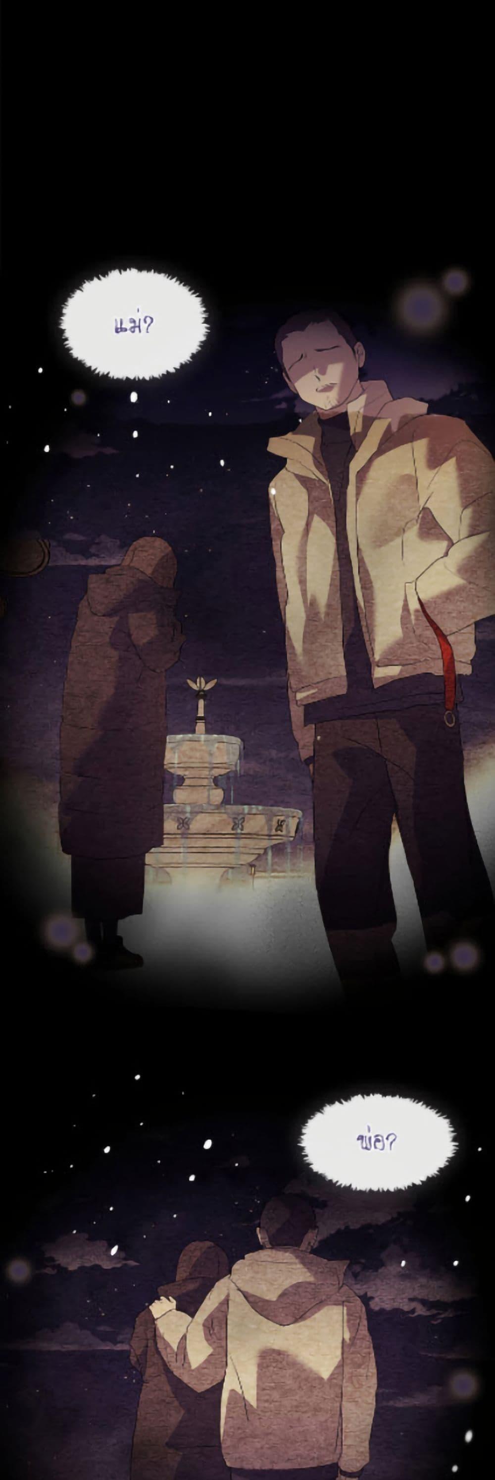 Manga-lc-com อ่านมังงะ อ่านการ์ตูน ออนไลน์ ฟรี Restaurant in the After Life ตอนที่ 1 2 3 4 5 6 7 8 9 10 11 12 13 14 ฟรี ไม่มีโฆษณา Manga-lc - อ่าน มังงะ อ่าน การ์ตูน ออนไลน์ อ่านมังงะ ฟรี