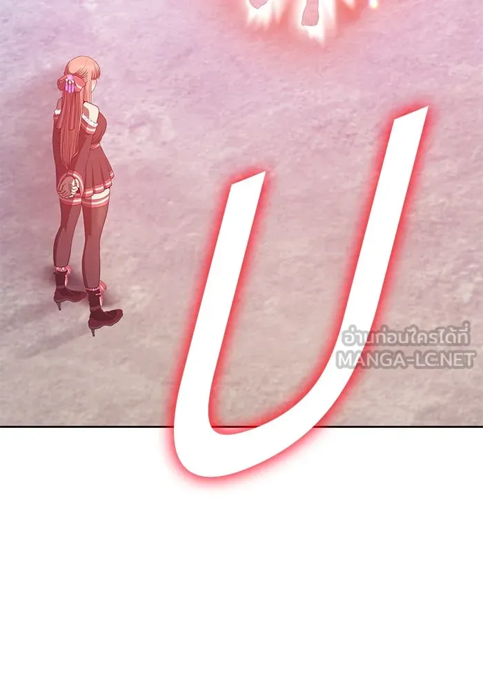 +99 ท่อนไม้พร้อมบวก ตอนที่ 79 รูปที่ 312