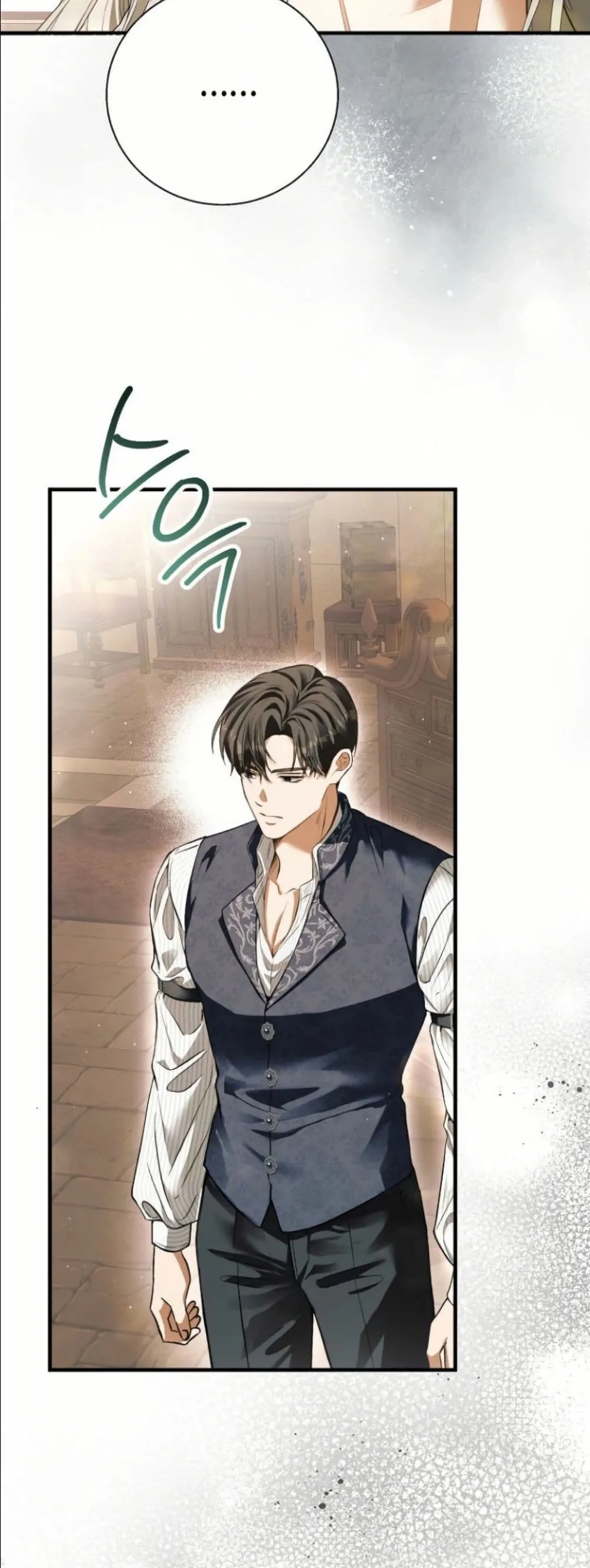 Manga-lc-com อ่านมังงะ อ่านการ์ตูน ออนไลน์ ฟรี This Is What Revenge Looks Like ตอนที่ 1 2 3 4 5 6 7 8 9 10 11 12 13 14 ฟรี ไม่มีโฆษณา Manga-lc - อ่าน มังงะ อ่าน การ์ตูน ออนไลน์ อ่านมังงะ ฟรี