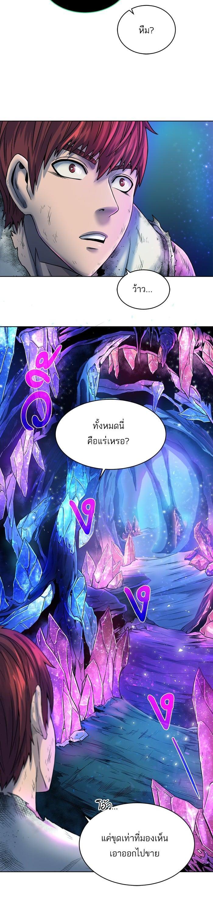 Manga-lc-com อ่านมังงะ อ่านการ์ตูน ออนไลน์ ฟรี Dungeons and Artifacts ตอนที่ 1 2 3 4 5 6 7 8 9 10 11 12 13 14 ฟรี ไม่มีโฆษณา Manga-lc - อ่าน มังงะ อ่าน การ์ตูน ออนไลน์ อ่านมังงะ ฟรี