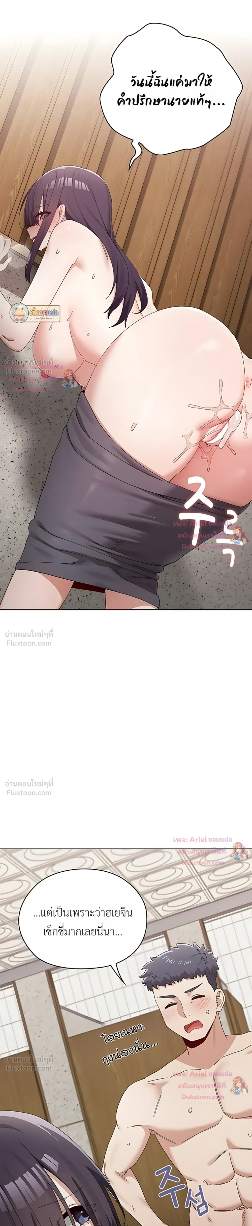 Doujin-Lc- อ่าน โดจิน มังฮวา เกาหลี ญี่ปุ่น จีน แปลไทย Where Did All the Men Go ผู้ชายขาดแคลนผมเลยต้องรับจบ ตอนที่ 1 2 3 4 5 6 7 8 9 10 11 12 13 14 ฟรี ไม่มีโฆษณา อ่าน โดจิน Manhwa เกาหลี ญี่ปุ่น จีน เรามีครบ คัดมาให้เน้นๆ โดจิน 18+ รับประกันความฟินโดย  Doujin Lc